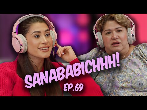 Sanababichhh! This Chisme Call Was Crazy 👀