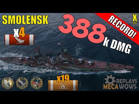 DAMAGE RECORD! Smolensk 388k Damage | World of Warships Gameplay