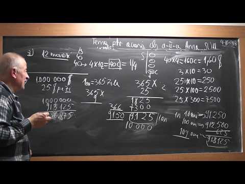 4/4 1612 Clasa 2 Probleme din tema pt. acasa a Annei - nepotica din SUA Operatii cu dolari si centi