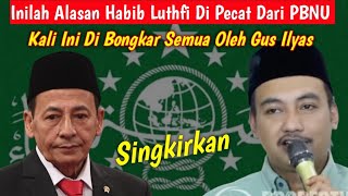 Download lagu SAD...These are the Facts About Habib Luthfi's Dismissal from PBNU mp3