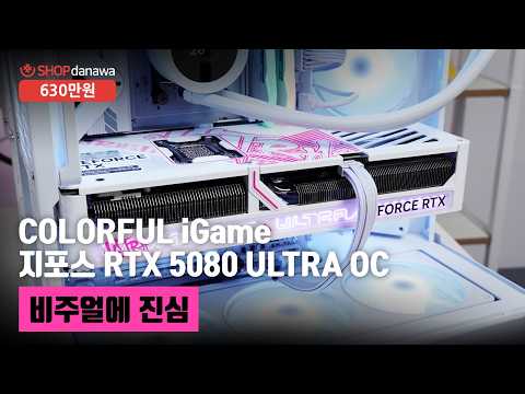 AMD ������9-6���� 9900X (�׷���Ʈ ����)