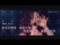 [HD1080P] GEM鄧紫棋- 龍捲風Tornado 2014年最新派台歌 ...