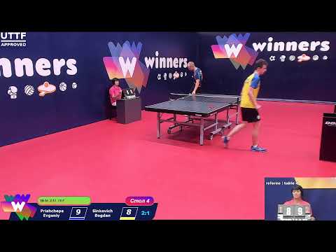 Prishchepa Evgeniy - Sinkevich Bogdan Winners Table Tennis League 10:00 01.09.2020