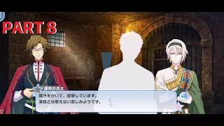 【初見実況プレイ】アイドリッシュセブン　イベントストーリー　共鳴のアルカソング　PART8【ネタバレあり】