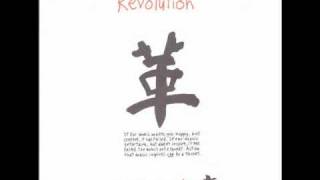 Chumbawamba - Revolution 7&quot;