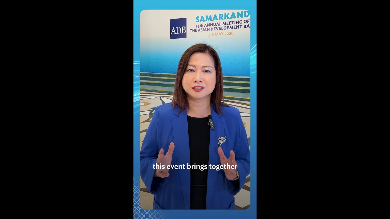What is the ADB Annual Meeting?