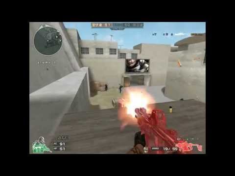 [#4]CrossFire China | De_Dust2