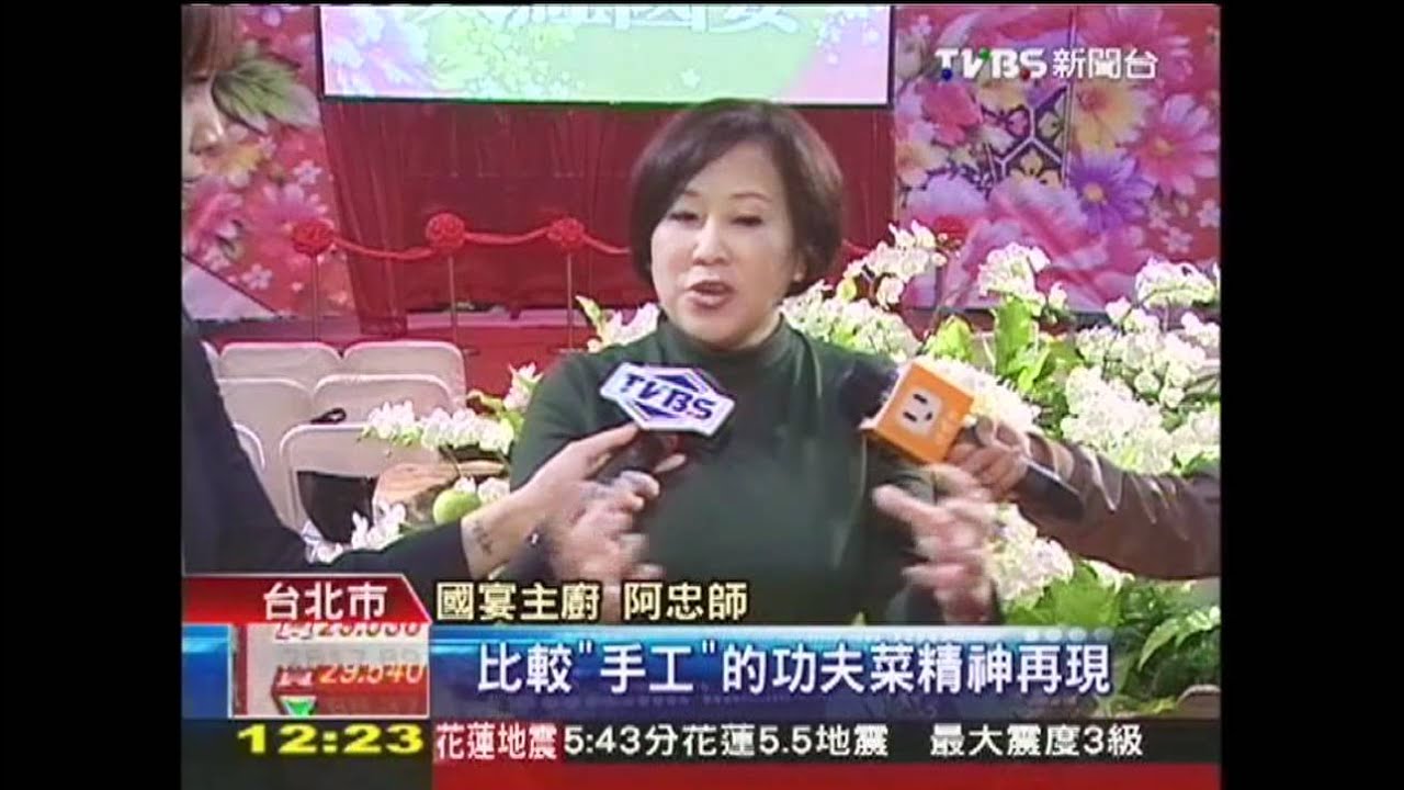 賞景嘗國宴!建成圓環重生 挑戰多
