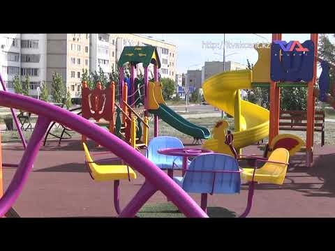 «Күн» ақпараттық бағдарлама. 11 қыркүйек 2020ж