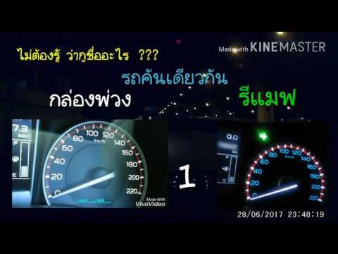 พลังฟื้นฟูชายแรงโปรแกรม ฉันรักกระเจี๊ยวเล็ก ๆ น้อย ๆ ของเขา