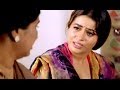 Prema Katha Movie Conversation Between Antara Mali Sumanth Annapoorna