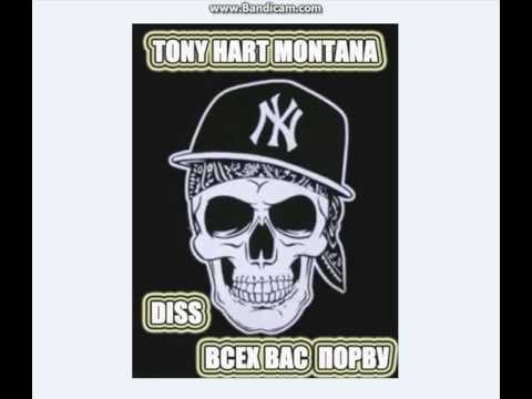 ВСЕХ ВАС ПОРВУ(SANDALI KRUG GADDEM-CENTR228)