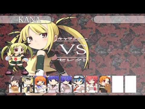 Kensei Shoujo: Battle Holic [拳聖少女: Battle Holic] Game Sample - PC/Doujin