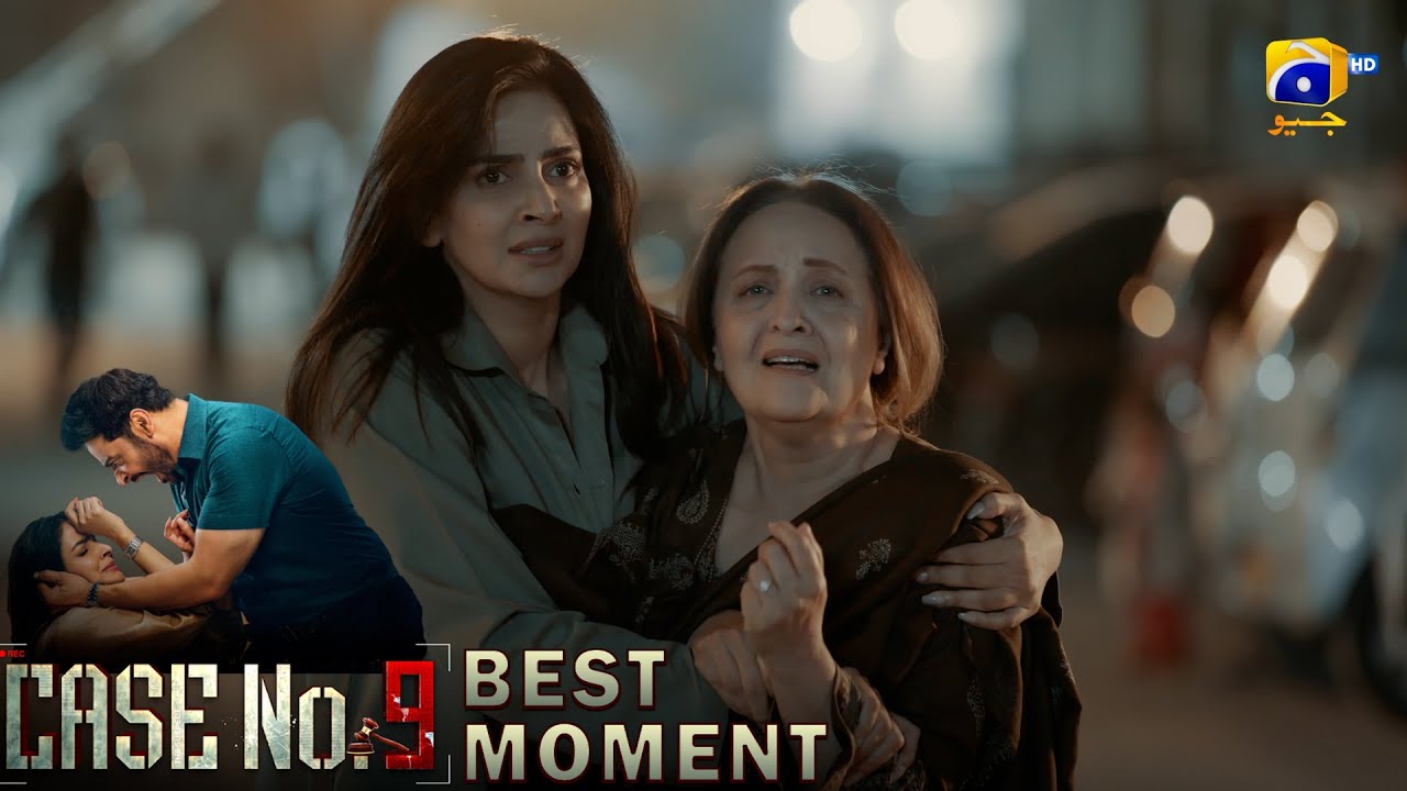 Case No.9 Episode 14 | 𝐁𝐞𝐬𝐭 𝐌𝐨𝐦𝐞𝐧𝐭 𝟎𝟐 | Saba Qamar - Faysal Quraishi | Har Pal Geo