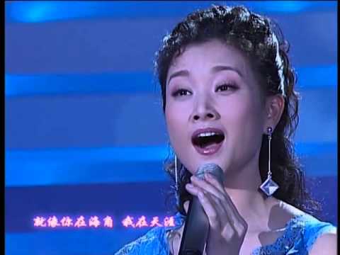 2004年央视春节联欢晚会 歌舞《望月》 宋祖英| CCTV春晚