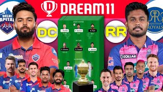 Delhi Vs Rajasthan Playing 11|rajasthan vs delhi dream11 team prediction|dream11 team of today match