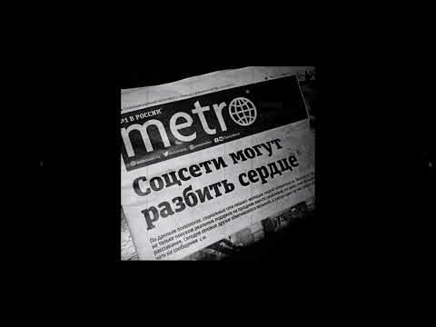 (FREE) Xcho x Ramil’ Type Beat - "Credo"