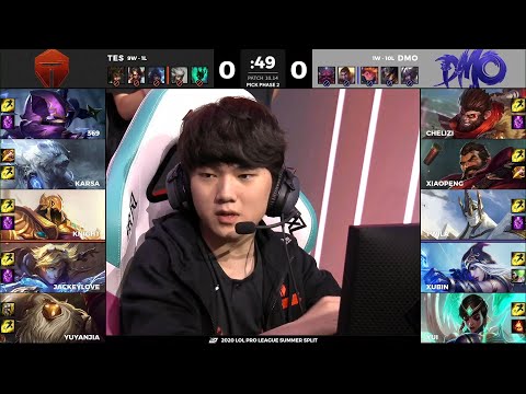 DMO vs TES | W8D4 - Match 1 Game 1 | LPL Summer Split 2020 – S10 | Dominus Esports vs Top Esports