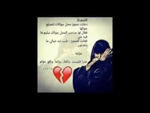 Pangadjian ha tungud sin kalabbian sin pag baktih pa duwa maas- Sheikh Haider Abubakar