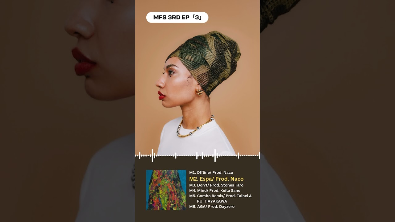 MFS NEW EP 3リリース新曲ひっさげてライブも盛り上がりますしょー
