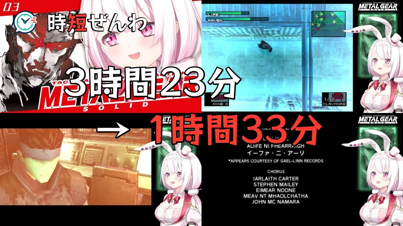 YouTubeサムネイル