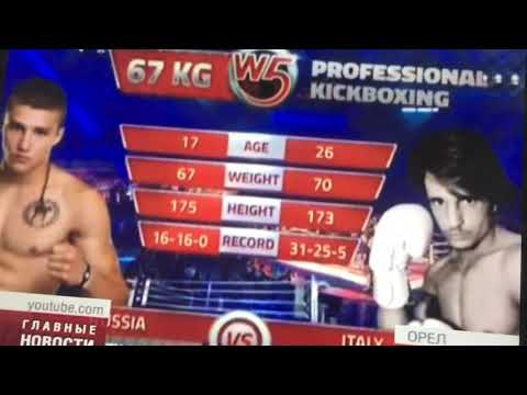 Влад туйнов выиграл свой ачередной бой