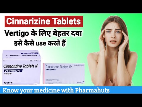 Cinnarizine 25 Mg Tablets