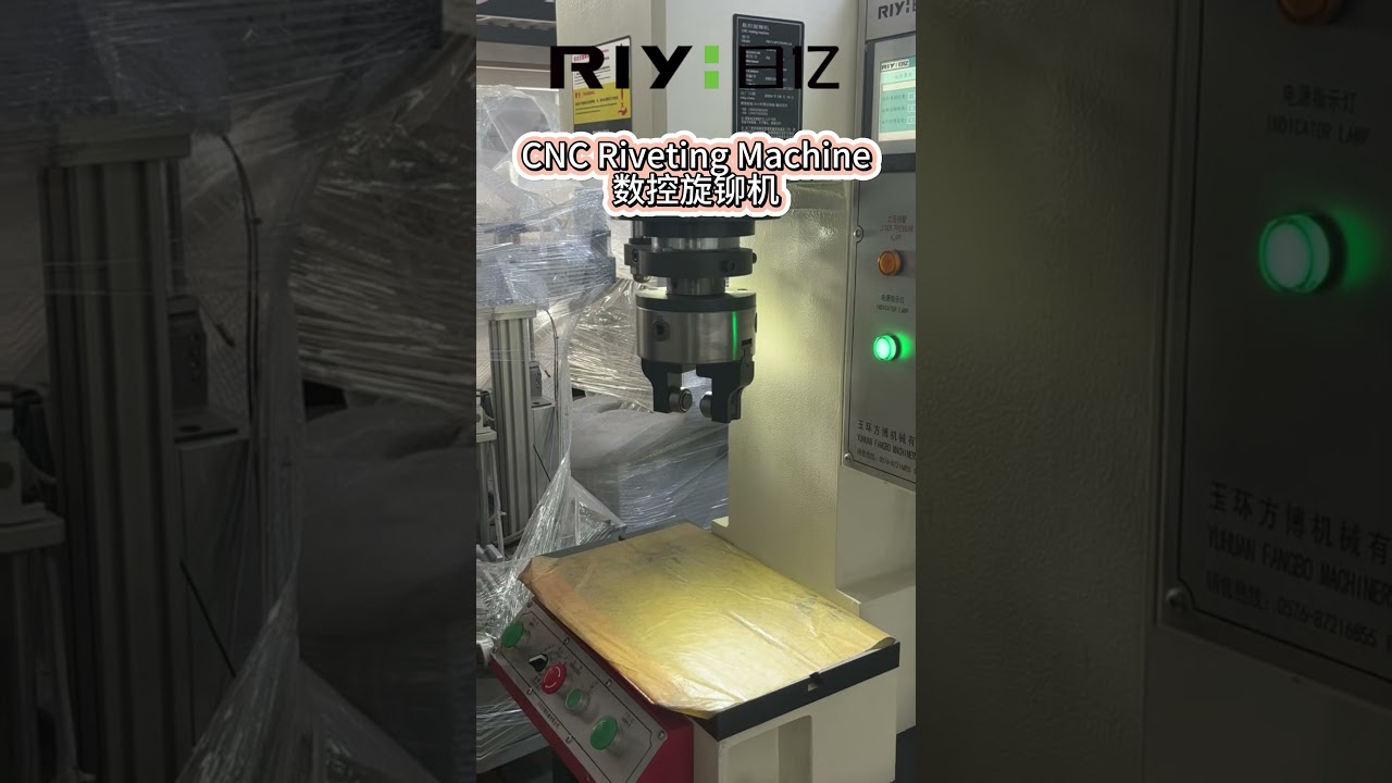 CNC Riveting Machine #factory #cnc #machine #industrialautomation