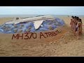 Australian DM: Objects Sighted Not Confirmed Debris.