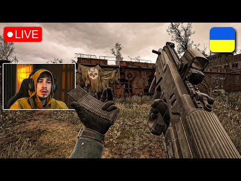 Я ПОВЕРНУВСЯ в ЧОРНОБИЛЬ | S.T.A.L.K.E.R. 2 українською