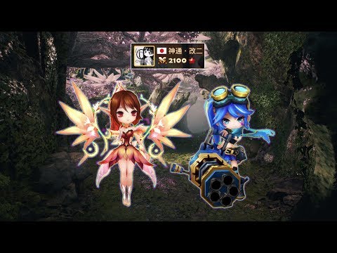 Awakened Iselia & Abigail Team Climb Guardian in RTA Season 10 - Summoners War