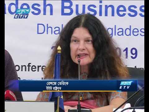 জিএসপি সুবিধা ফিরে পেতে শর্ত পুরণের তাগিদ মার্কিন রাষ্ট্রদূতের