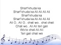 patakha guddi song lyrics-highway