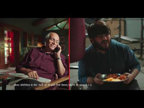 Airtel Safe Pay - The safest way to pay (50 sec)