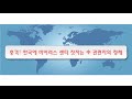 'https://youtu.be/KP-' 글에 포함된 동영상