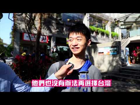 阿共挖我臺灣友邦 前邦交國們現在好慘好慘! 阿共挖我臺灣友邦 前邦交國們現在好慘好慘!