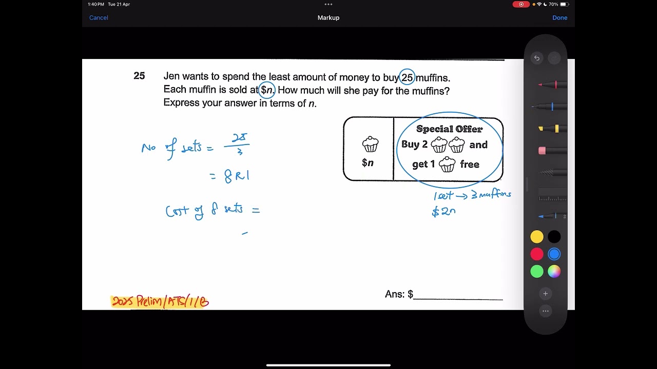 2025 ATS 1 B Q25 A L2