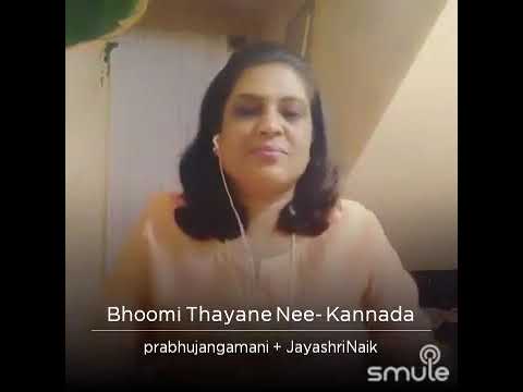 Bhoomi Thayane Song  -By Prabhu Jangamani