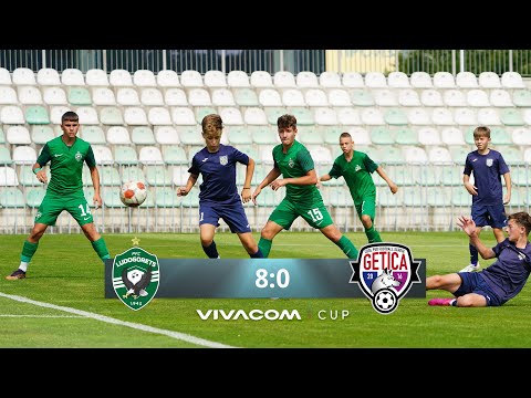 Ludogorets - Getica 8:0 | VIVACOM CUP 2023