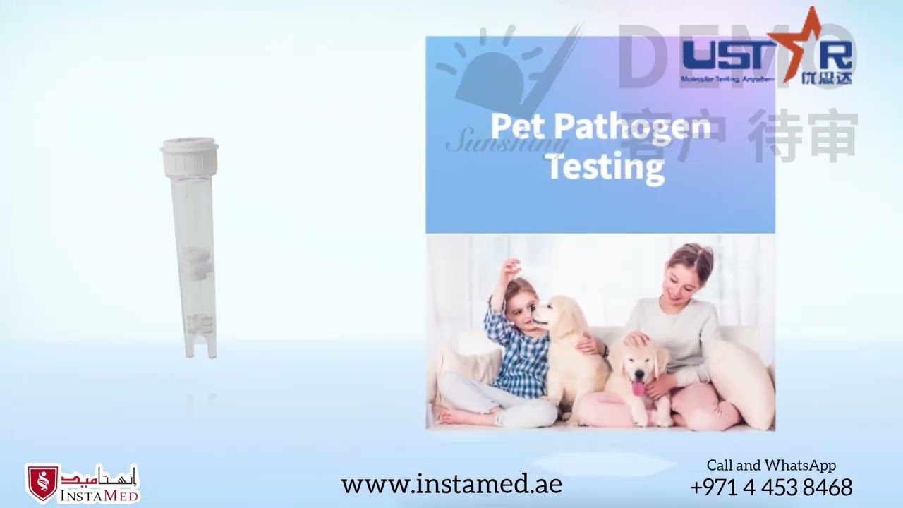 Instant Molecular Diagnostic System of UStar _ InstaMed