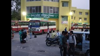 preview picture of video '[मैनपुरी बस स्टैंड] Mainpuri bus-stand'