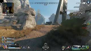 虹の父 apex