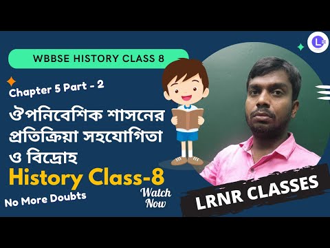 Chapter 5 Ouponibeshik Sasoner Protikriya Sohojogita O Bidroho (Part-2)