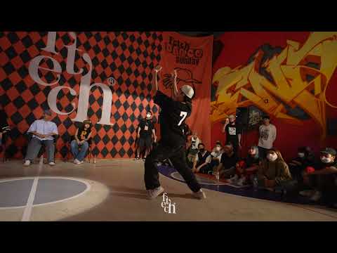 Yellow D vs. Wise - Semi final #fetchdancesunday