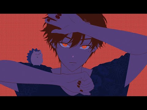 審美眼 歌ってみた 【はりま】