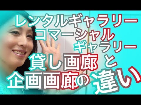 シャク科のギャラリー - 定義