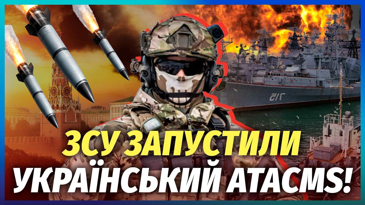 🔥ГУР у Донецьку! ОСЬ ЯК ЗАСІКЛИ І ЗНИЩИЛИ АРСЕНАЛИ РФ. Новий удар у морі: ЗСУ 
