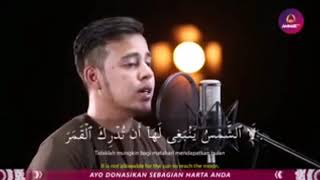 Download lagu Surah Yaseen | Relaxing You Are Soul |#Surah Yaseen |#Salim Bahanan mp3