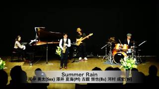「Summer Rain/Hiromi Uehara 」島村楽器ラゾーナ川崎店サロンパーティ2017冬　尾中勇太