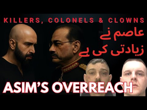 Pakistan's Finest: Killers, Colonels and Clowns...